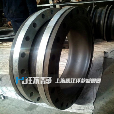 減少管道噪音使用什么橡膠接頭？