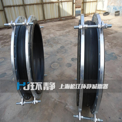 <a href=http://www.a7217.cn/products/xiangjiaojietou/danqiu/3.html target=_blank class=infotextkey>單球體限位橡膠接頭</a>.jpg