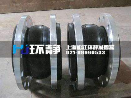 上海橡膠接頭出廠前經過嚴格篩選 安裝過程是怎樣的