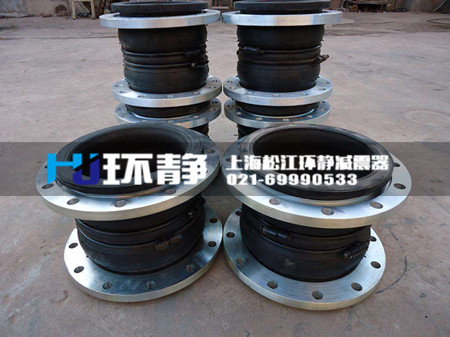 <a href=http://www.a7217.cn target=_blank class=infotextkey>可曲撓橡膠接頭</a>