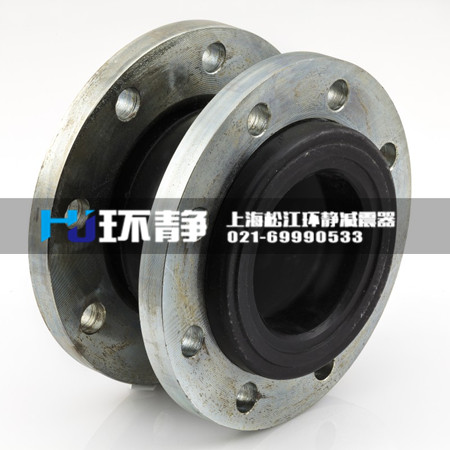 <a href=http://www.a7217.cn target=_blank class=infotextkey>橡膠接頭廠家</a>
