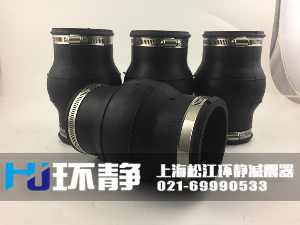 香港港島筲箕灣卡箍式<a href=http://www.a7217.cn target=_blank class=infotextkey>可曲撓橡膠接頭</a>發(fā)貨現(xiàn)場