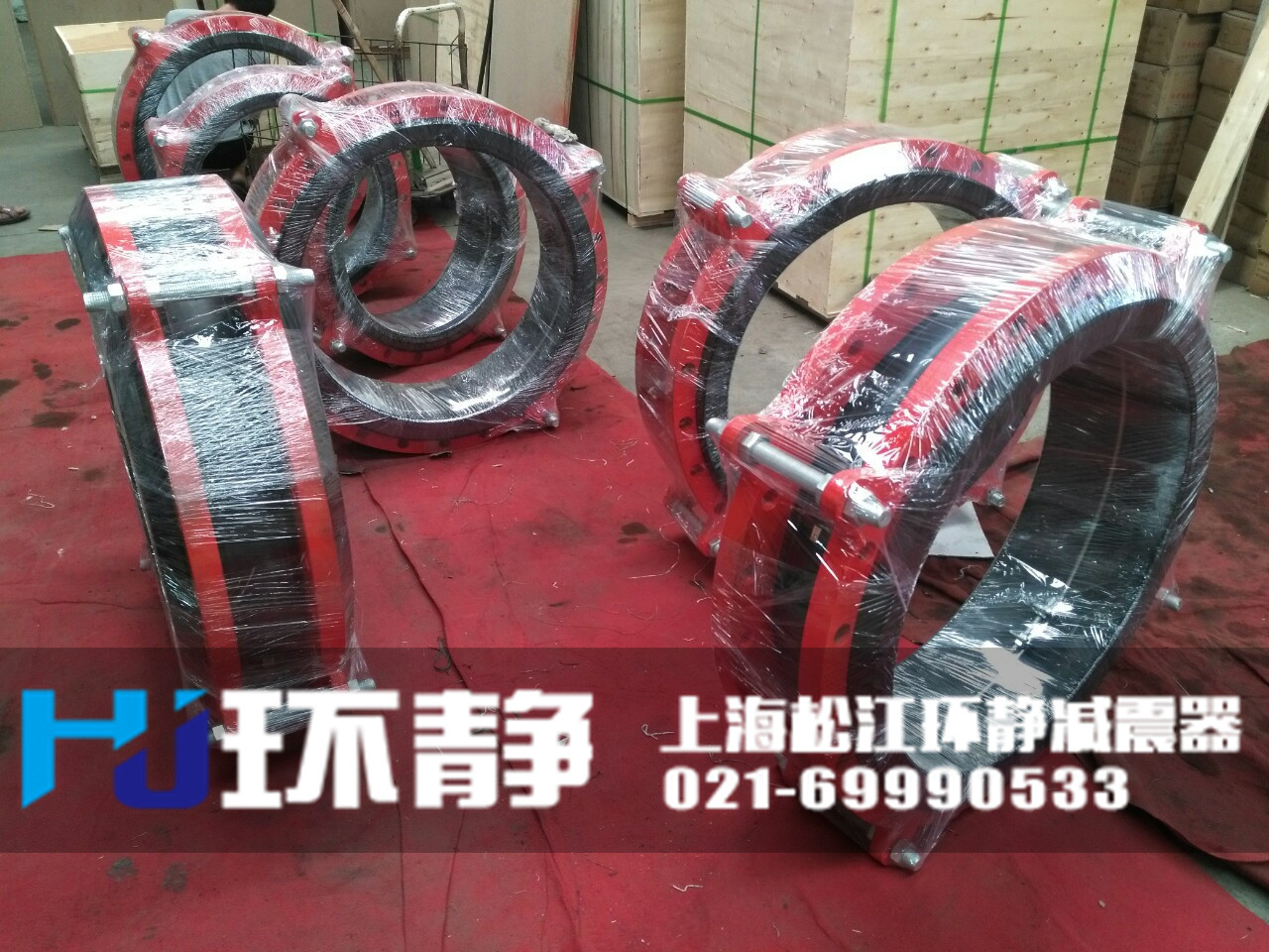 大口徑<a href=http://www.a7217.cn target=_blank class=infotextkey>橡膠軟接頭</a>發(fā)貨圖
