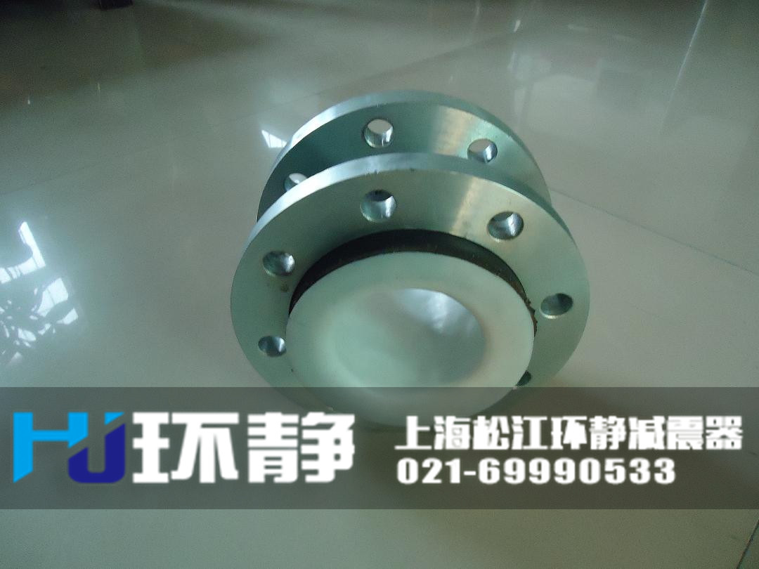 <a href=http://www.a7217.cn/products/xiangjiaojietou/function/181.html target=_blank class=infotextkey>襯四氟橡膠接頭</a>生產(chǎn)車間
