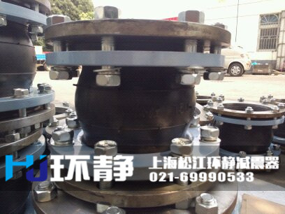 防拉脫<a href=http://www.a7217.cn/products/xiangjiaojietou/danqiu target=_blank class=infotextkey>單球體<a href=http://www.a7217.cn target=_blank class=infotextkey>橡膠接頭</a></a>