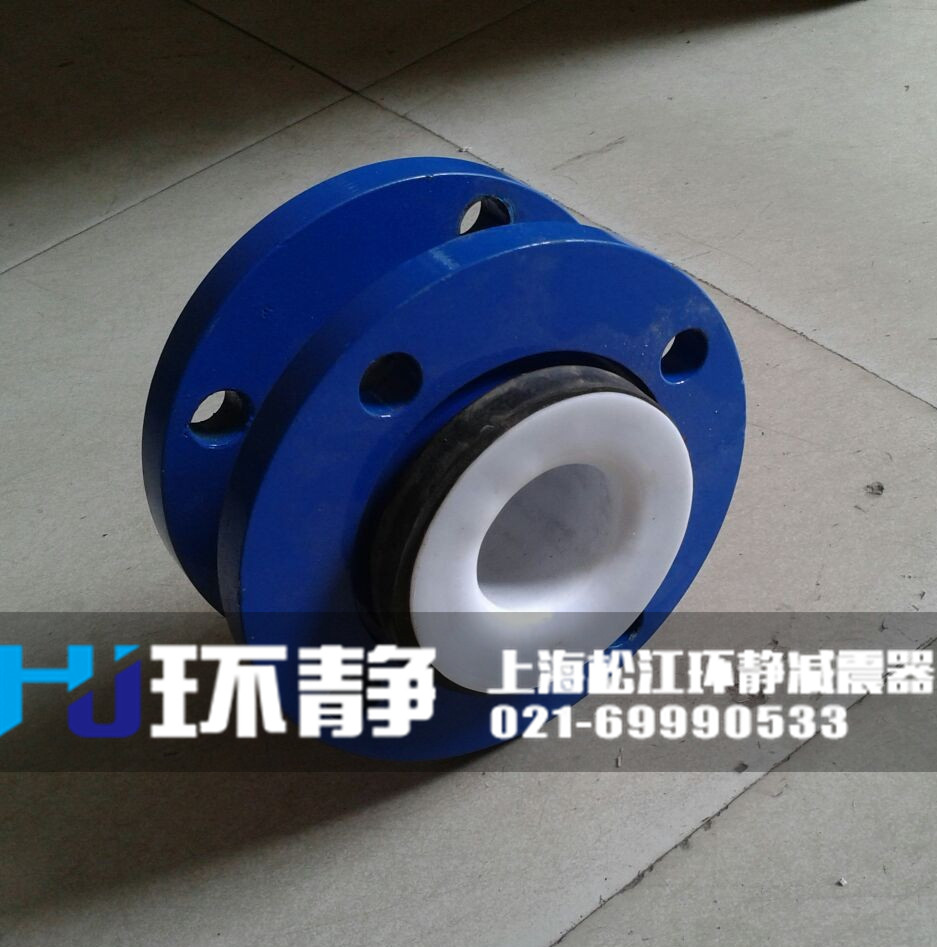大樓供水系統(tǒng)使用<a href=http://www.a7217.cn/products/xiangjiaojietou/danqiu target=_blank class=infotextkey>單球體<a href=http://www.a7217.cn target=_blank class=infotextkey>橡膠接頭</a></a>