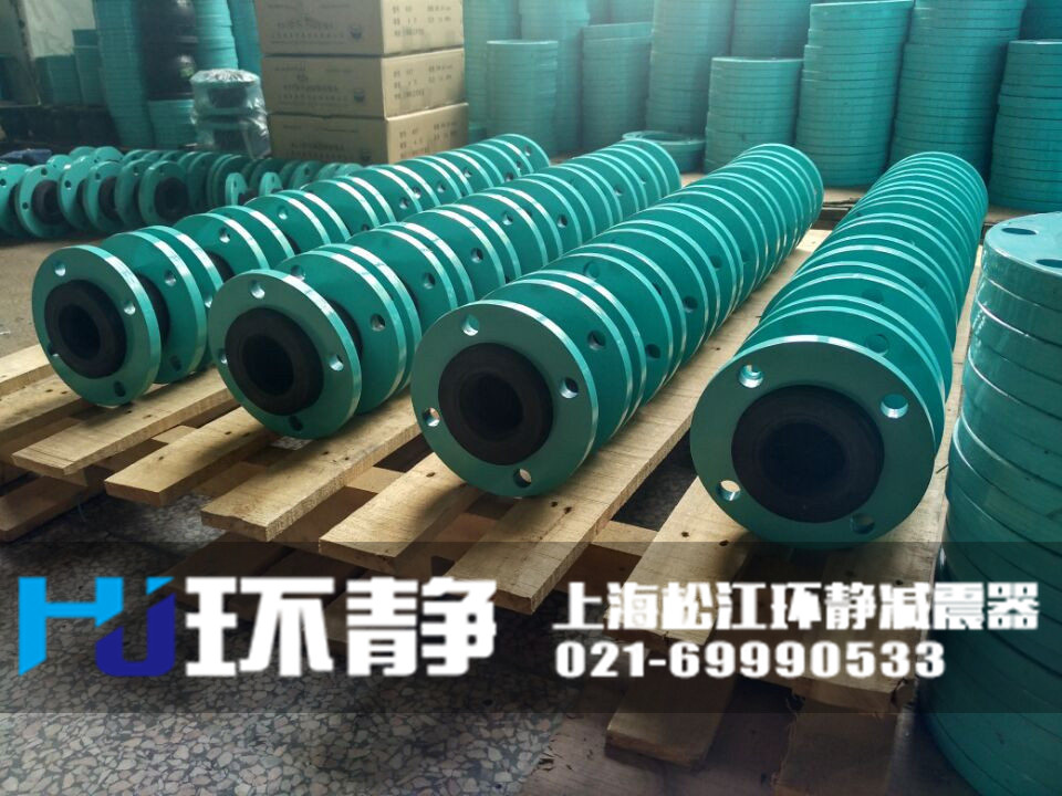 環(huán)靜國標(biāo)<a href=http://www.a7217.cn/products/xiangjiaojietou/danqiu target=_blank class=infotextkey>單球體<a href=http://www.a7217.cn target=_blank class=infotextkey>橡膠接頭</a></a>