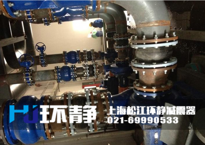 DN200<a href=http://www.a7217.cn target=_blank class=infotextkey>橡膠軟接頭</a>安裝實圖