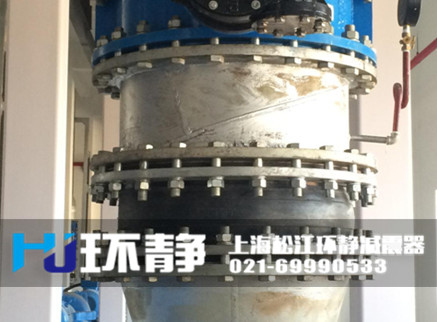 管道<a href=http://www.a7217.cn/products/xiangjiaojietou/danqiu target=_blank class=infotextkey>單球體<a href=http://www.a7217.cn target=_blank class=infotextkey>橡膠接頭</a></a>運(yùn)行實(shí)物圖