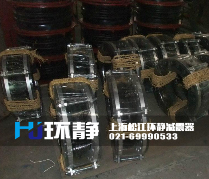 大口徑<a href=http://www.a7217.cn/products/xiangjiaojietou/danqiu target=_blank class=infotextkey>單球體<a href=http://www.a7217.cn target=_blank class=infotextkey>橡膠接頭</a></a>發(fā)貨圖