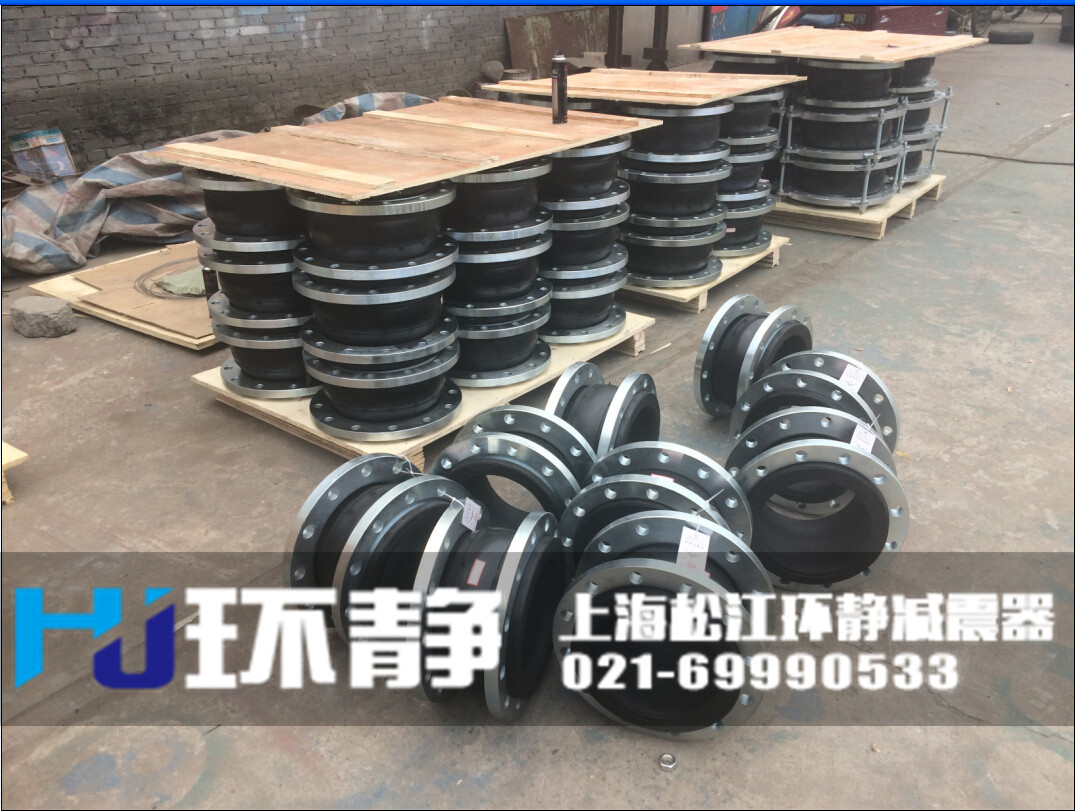 大口徑<a href=http://www.a7217.cn target=_blank class=infotextkey>橡膠軟接頭</a>備貨圖