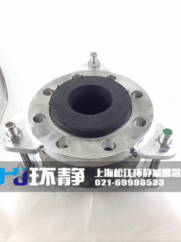 不銹鋼限位<a href=http://www.a7217.cn target=_blank class=infotextkey>橡膠軟接頭</a>備貨現(xiàn)場