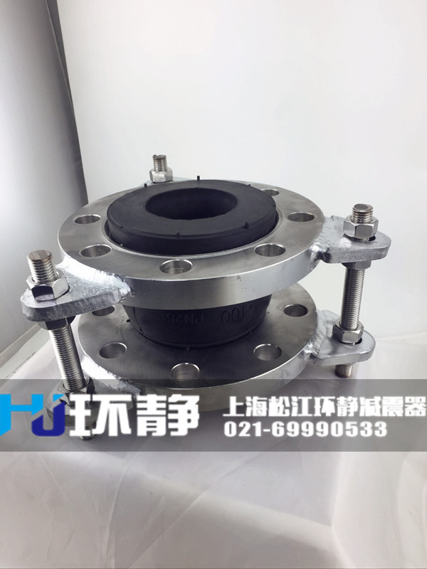 <a href=http://www.a7217.cn target=_blank class=infotextkey>國(guó)標(biāo)<a href=http://www.a7217.cn target=_blank class=infotextkey>橡膠接頭</a></a>樣品圖