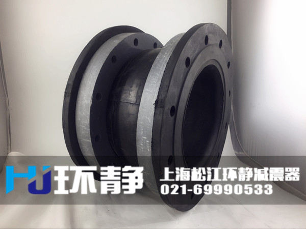 江蘇省蘇州市吳中區(qū)<a href=http://www.a7217.cn target=_blank class=infotextkey>橡膠軟接頭</a>