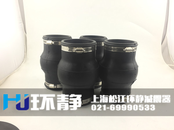 卡箍式<a href=http://www.a7217.cn target=_blank class=infotextkey>橡膠接頭</a>發(fā)貨圖